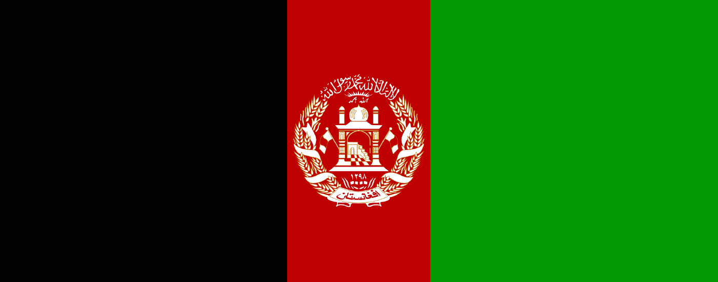 Afghanistan Flag