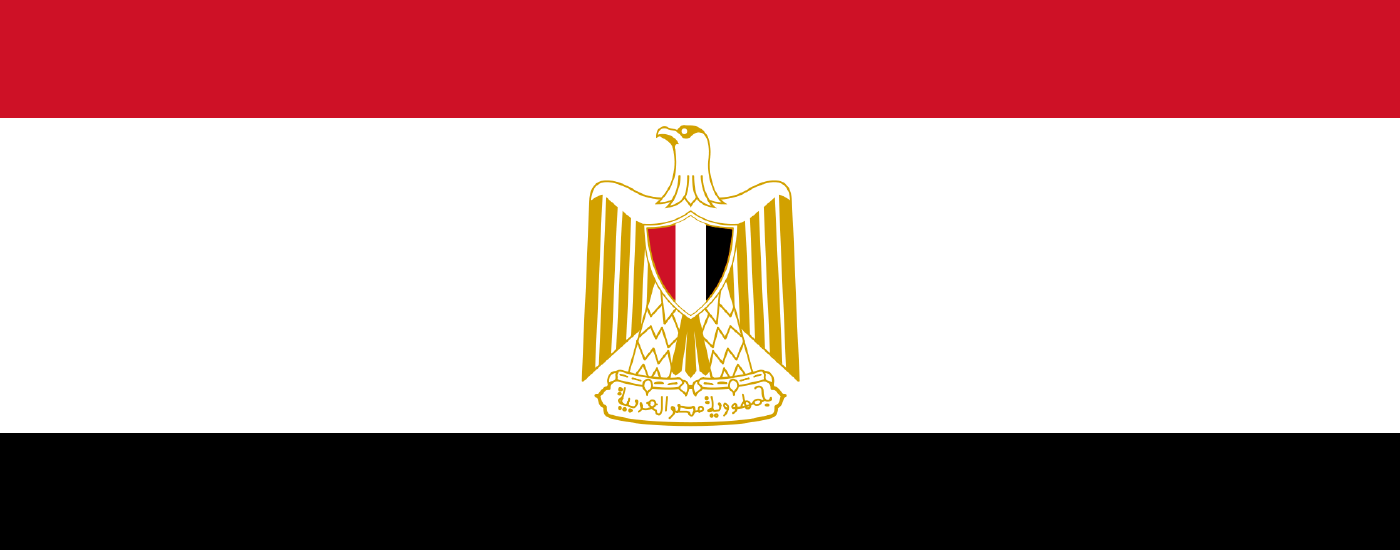 Egypt Flag